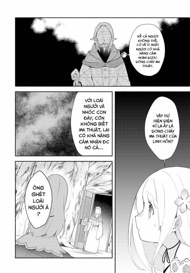 futago no ane ga miko toshite hikitorarete, watashi wa suterareta kedo tabun watashi ga miko de aru chapter 12 23