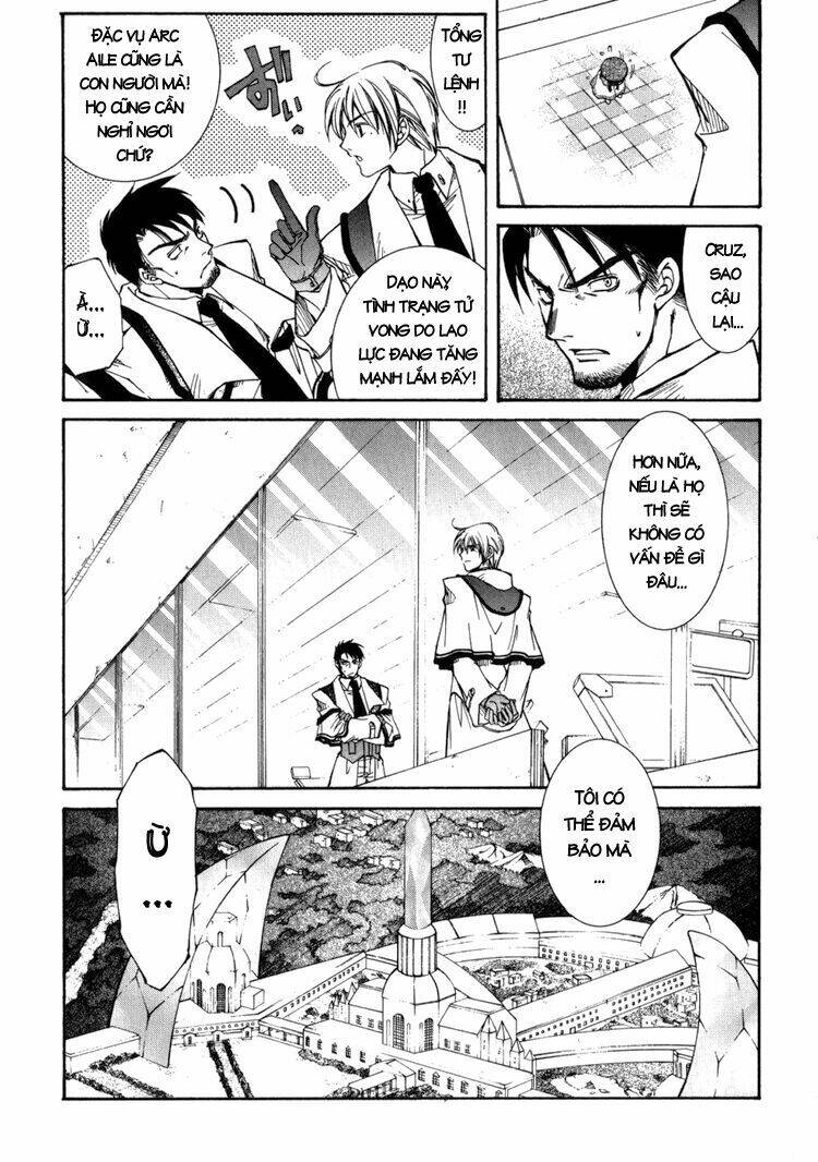 erementar gerad chapter 12 10