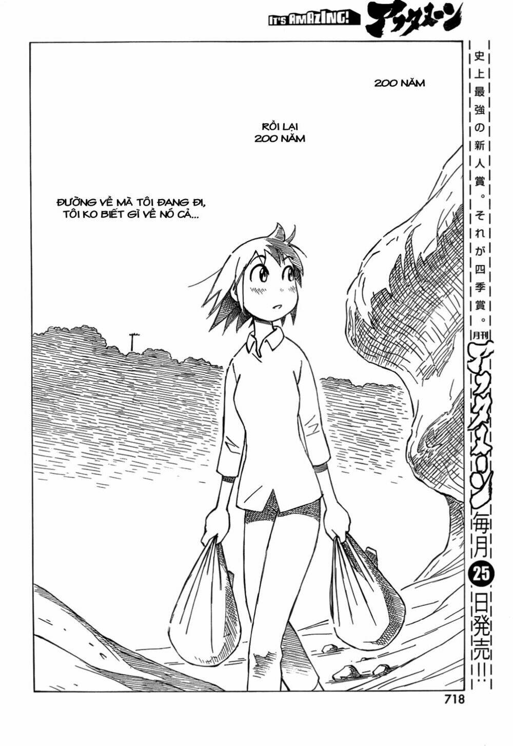 kotonoba drive chapter 9 9