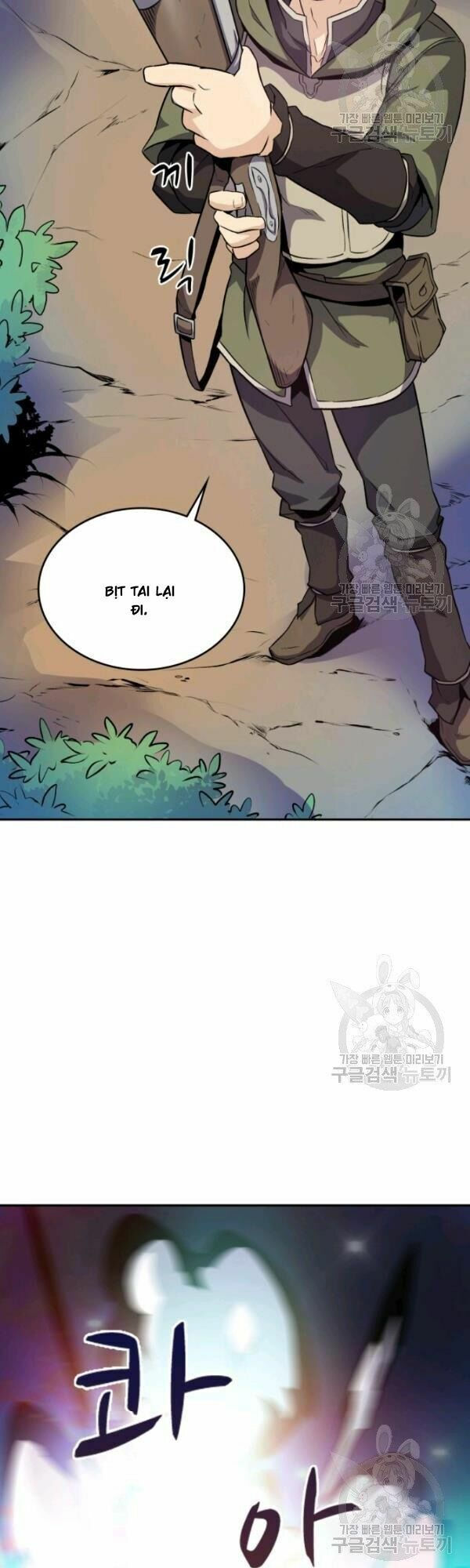 arcane sniper chapter 12 25