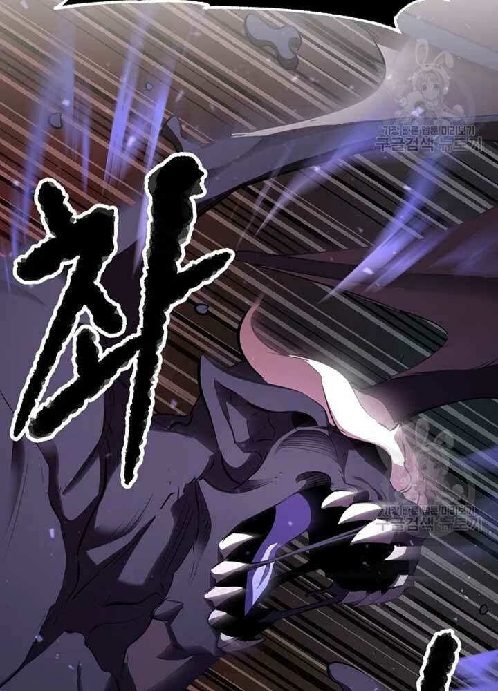 thiên ma tiêu diệt lich king của murim chapter 56 77