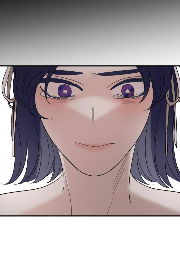 gia đình chồng bị ám ảnh bởi tôi chapter 74.1 40