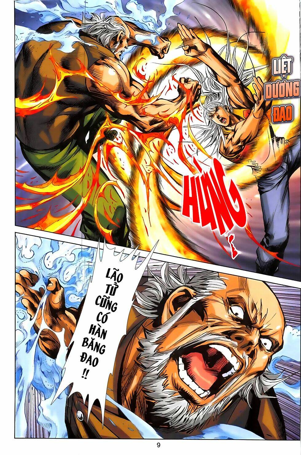 hoàng giả chi lộ chapter 3.1 8