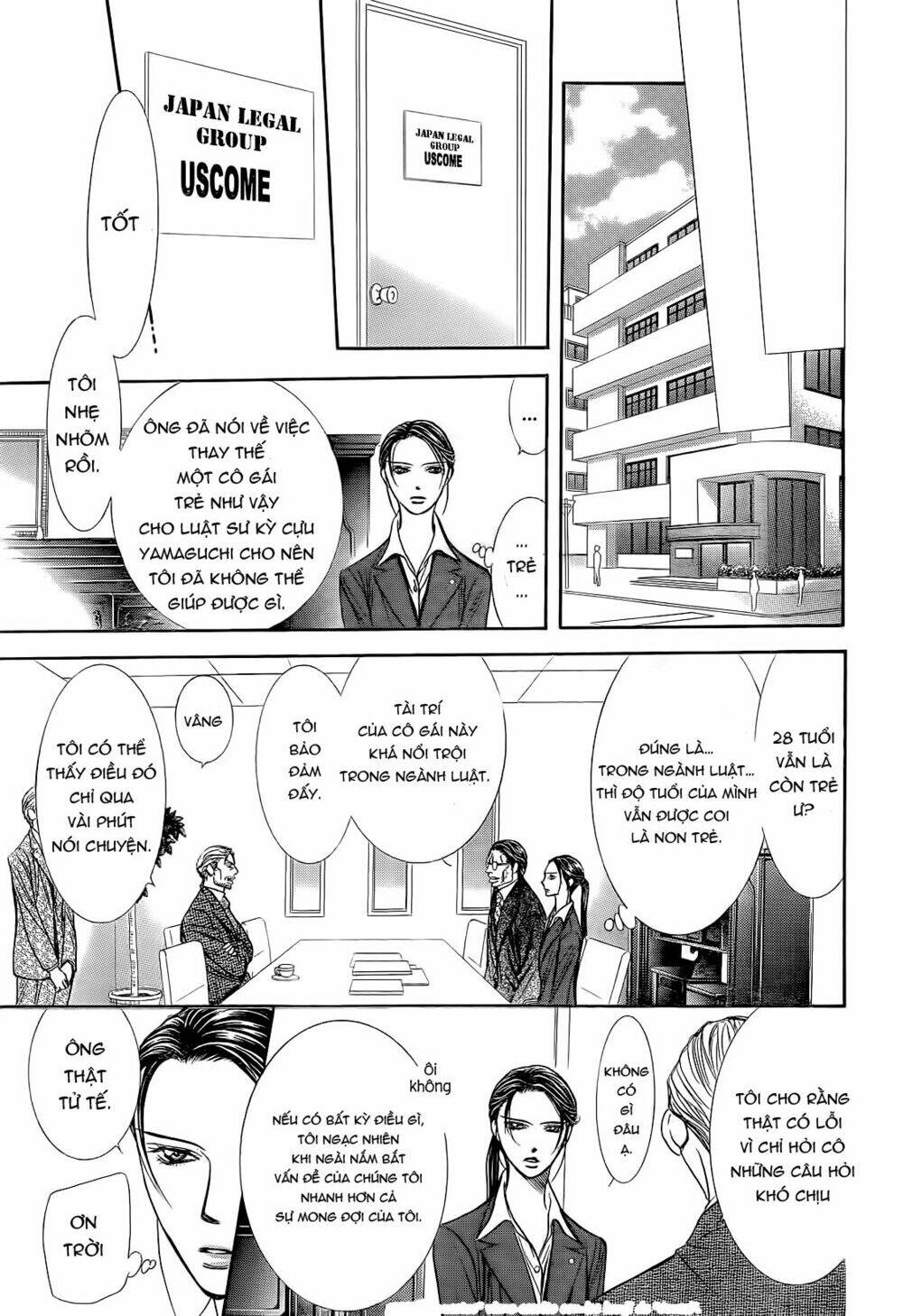 thử thách của kyouko chapter 230 12