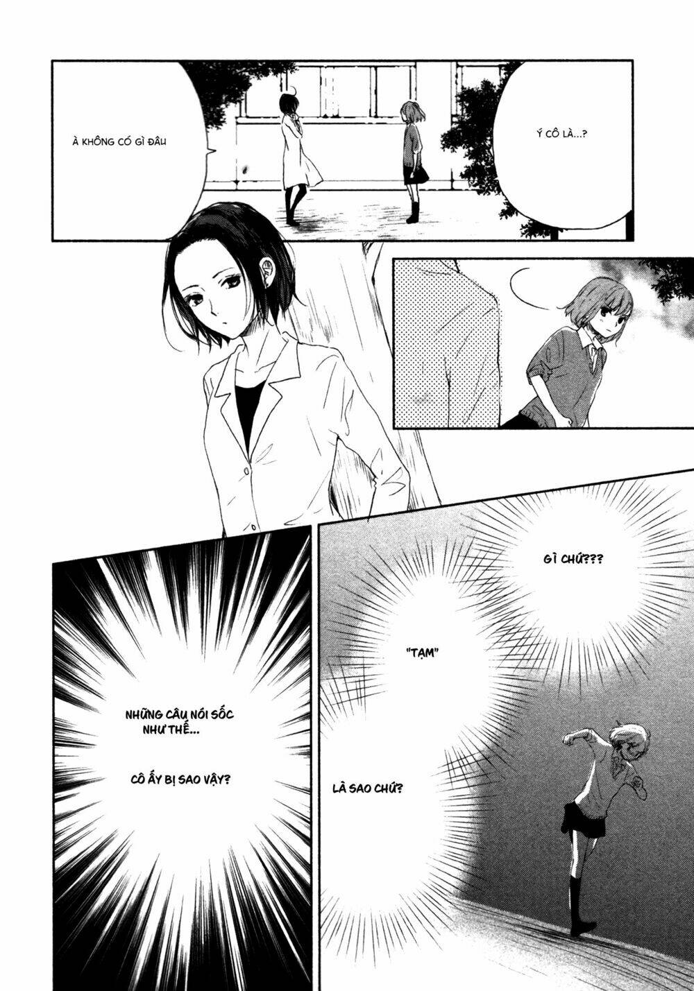 yuunagi marbled chapter 5 16