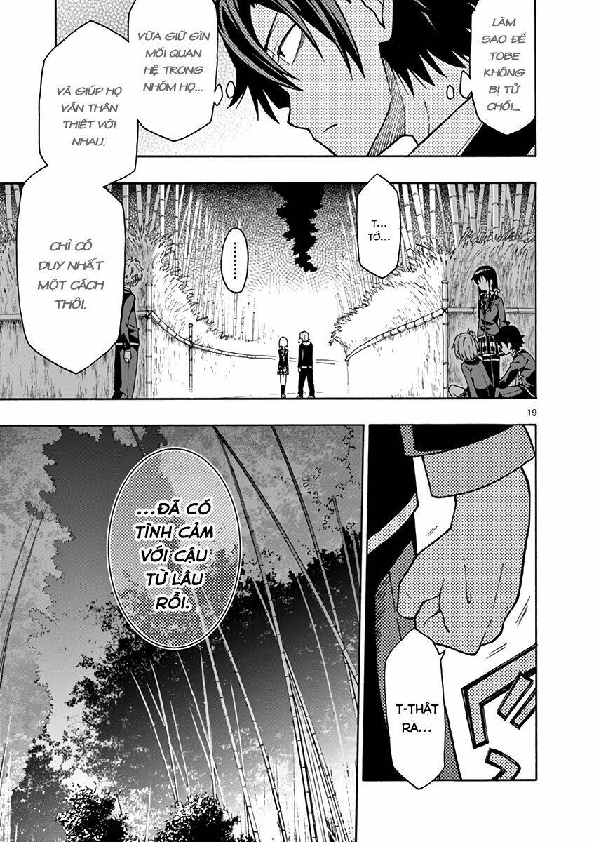 yahari ore no seishun rabukome wa machigatte iru chapter 53 19