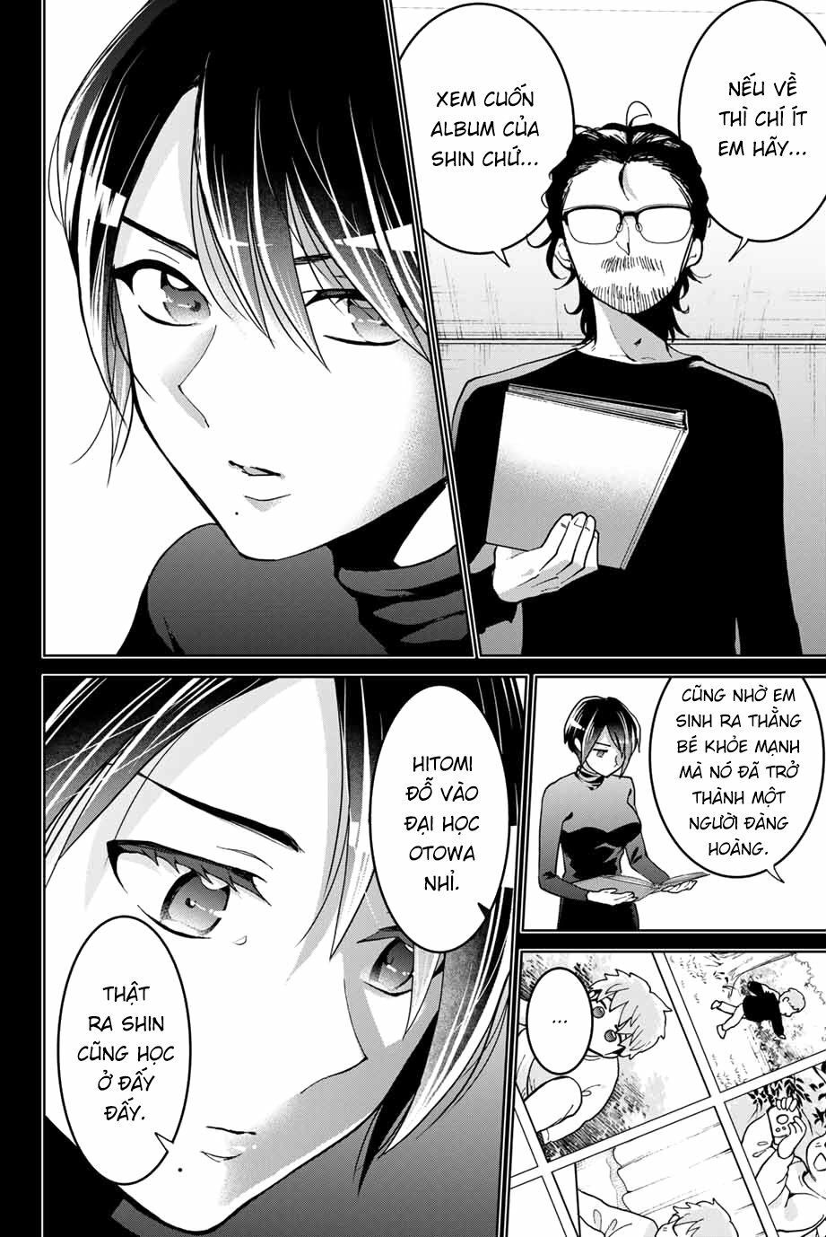 bokutachi wa hanshoku wo yameta chapter 7 24
