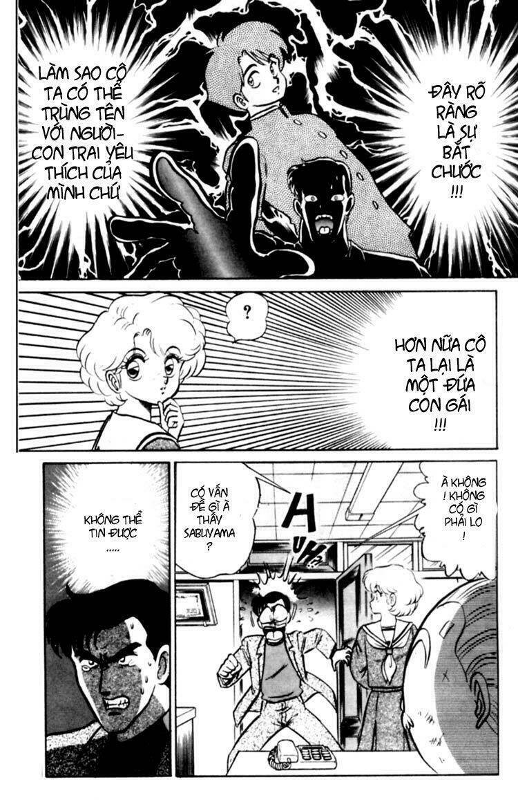 fubata-kun change! chapter 5 14