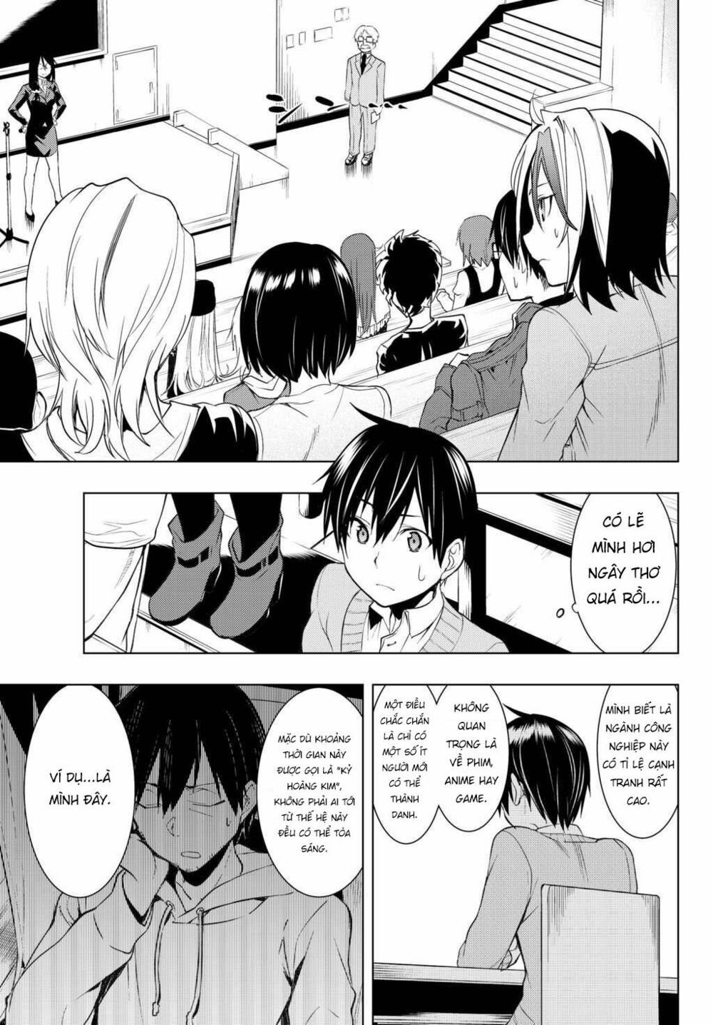 remake our life! chapter 2.2 2