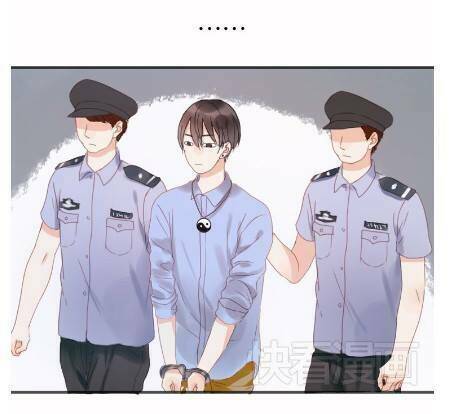 lượm được 1 tiểu hồ ly chapter 6 34