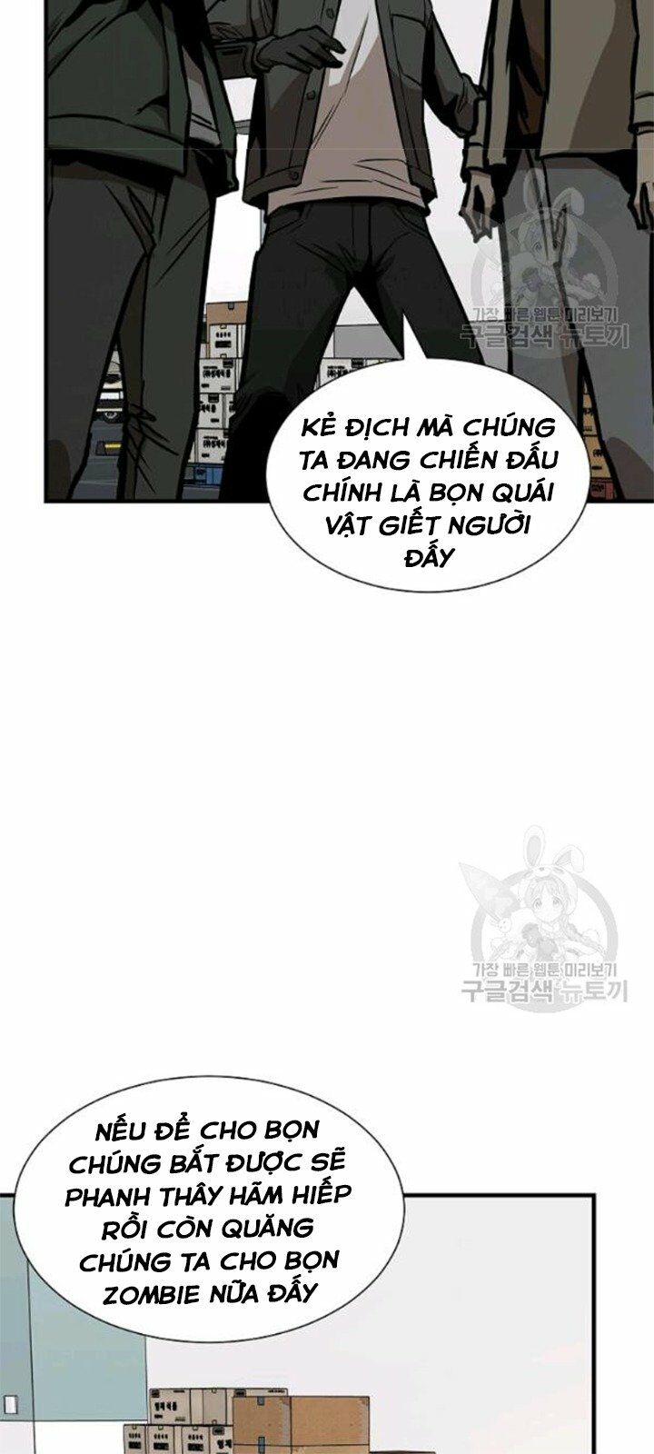 return survival chapter 79 37