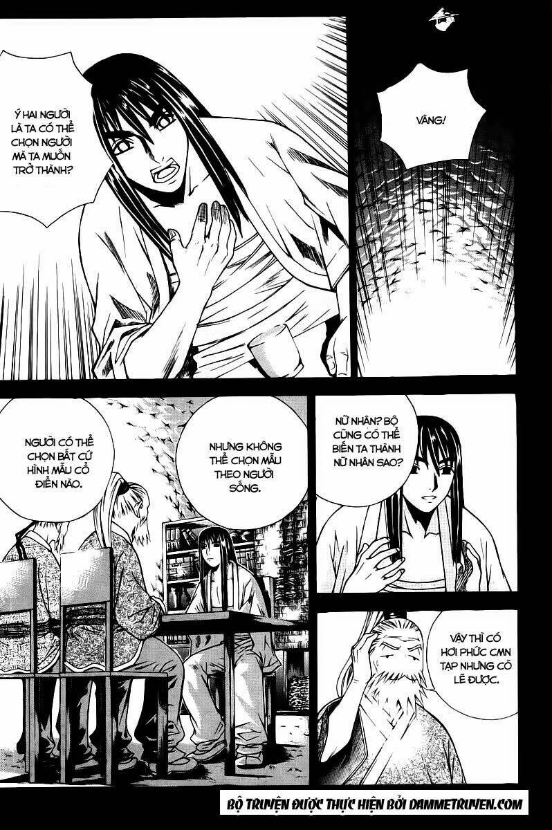 the sword of emperor chapter 2 15