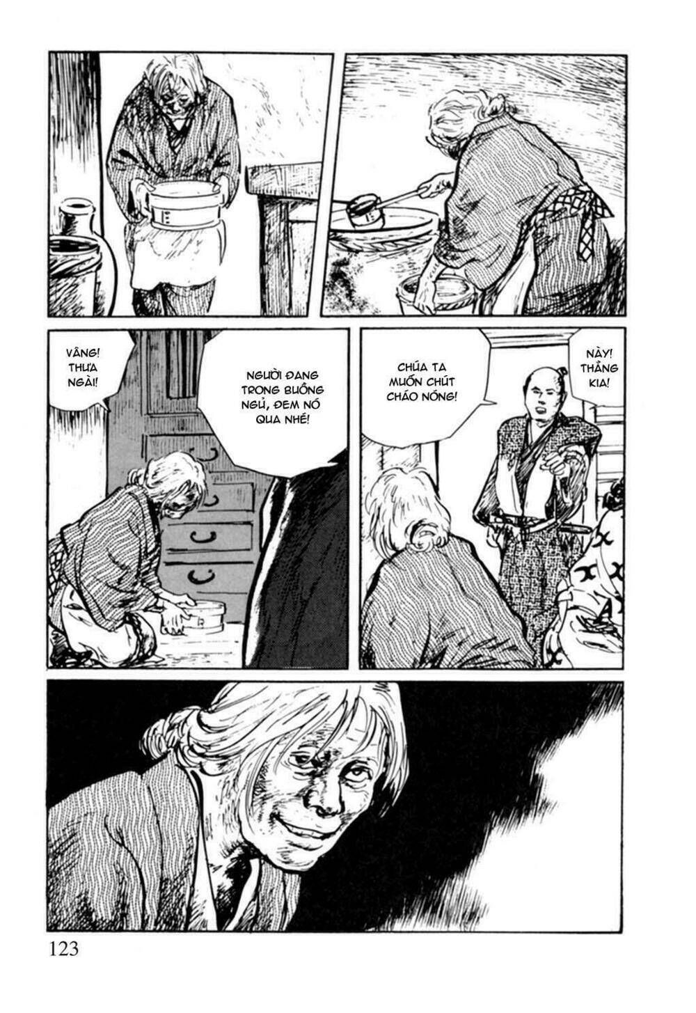 hanzou no mon chapter 11 10