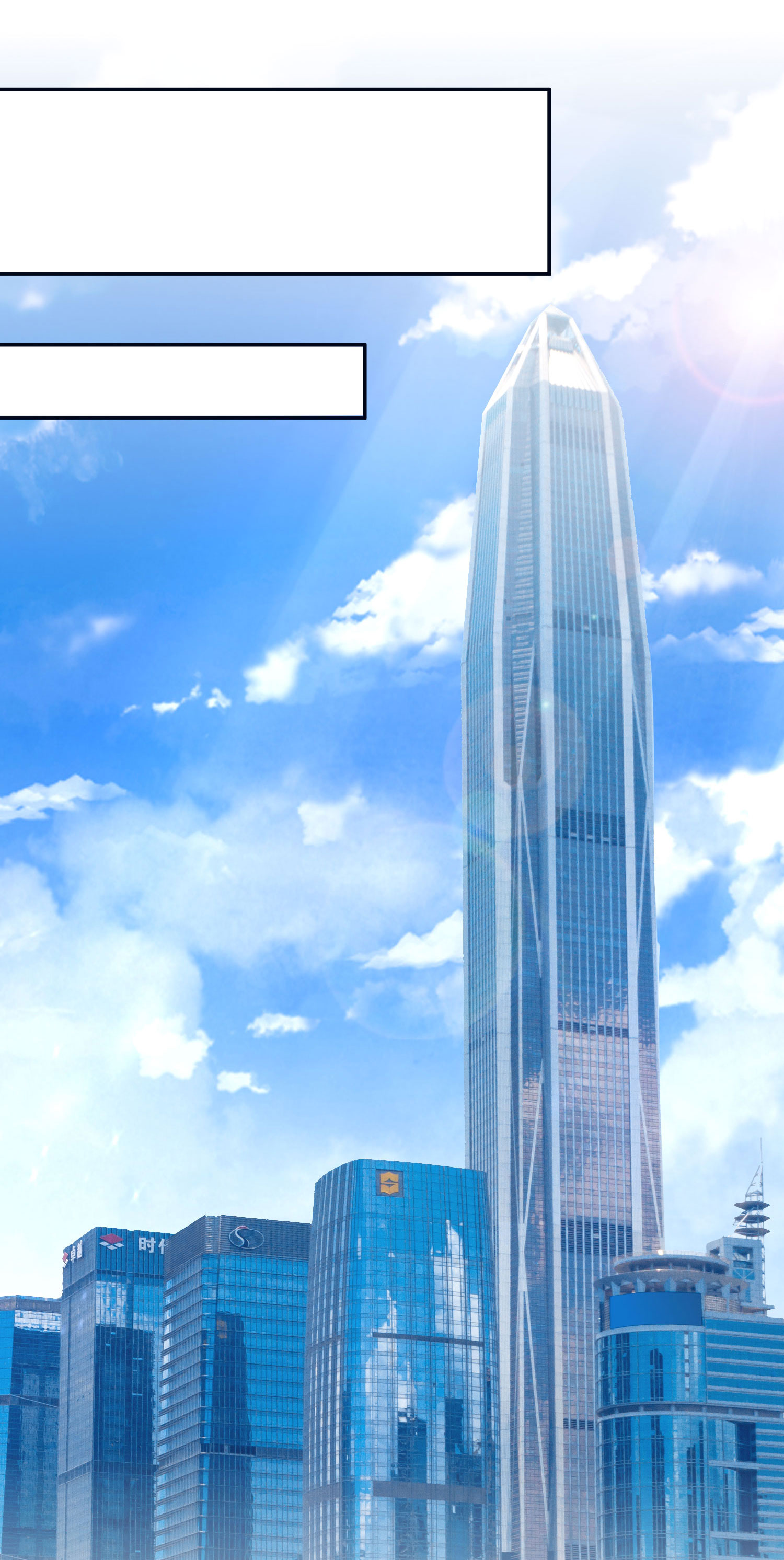 bí mật không thể yêu đương chapter 20 17