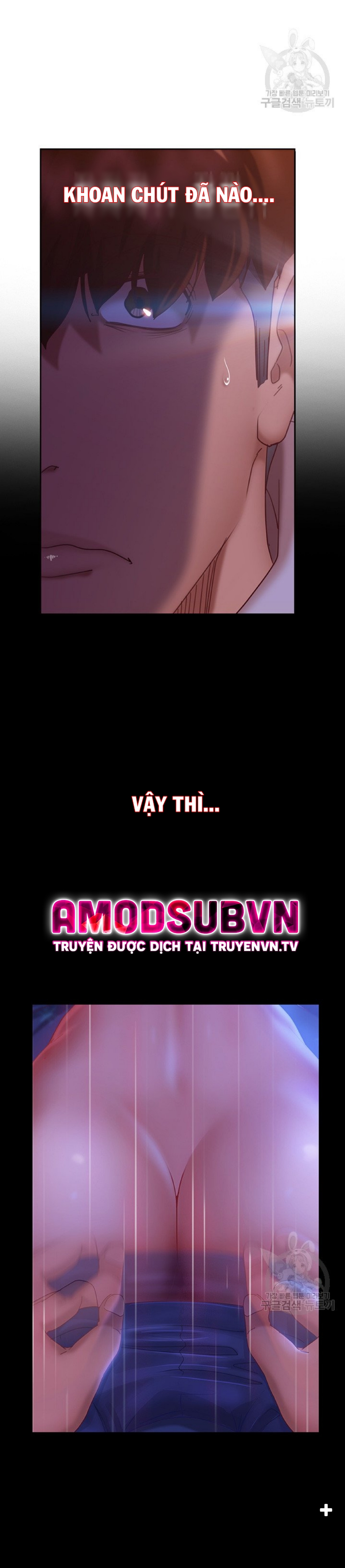 một ngày rối rắm chapter 14 12