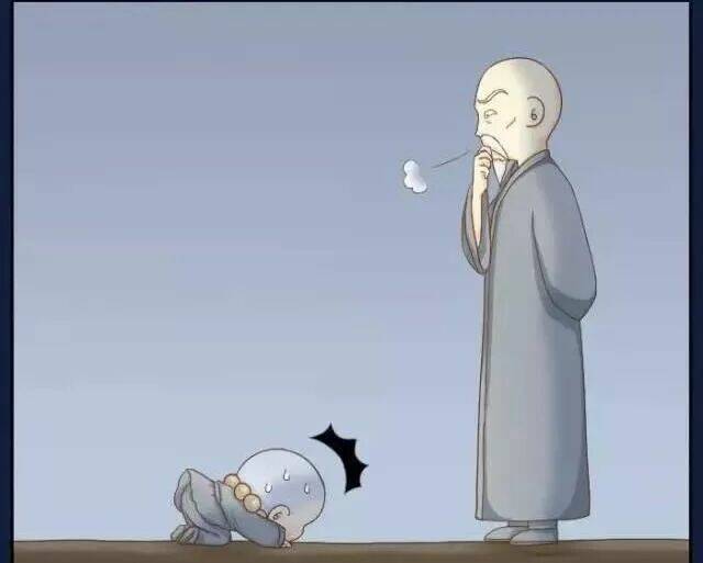 tiểu hồ ly vs tiểu hóa thượng chapter 67 19