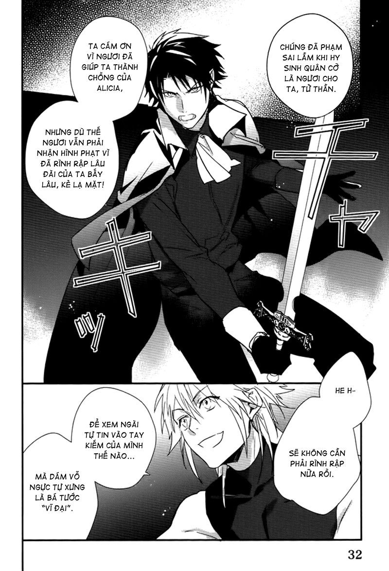 shinigamihime no saikon chapter 10 30