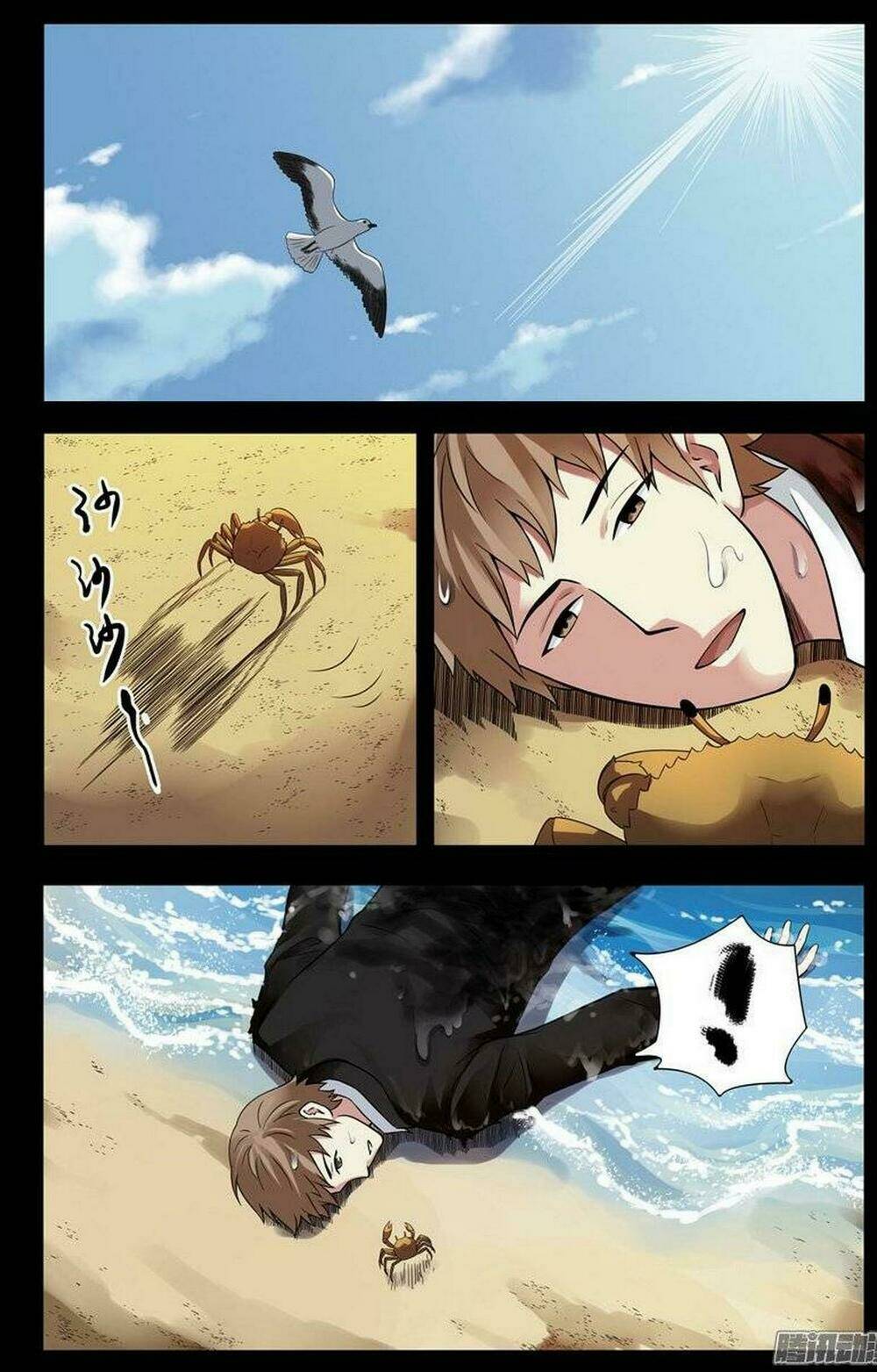 bầu trời máu chapter 156 2