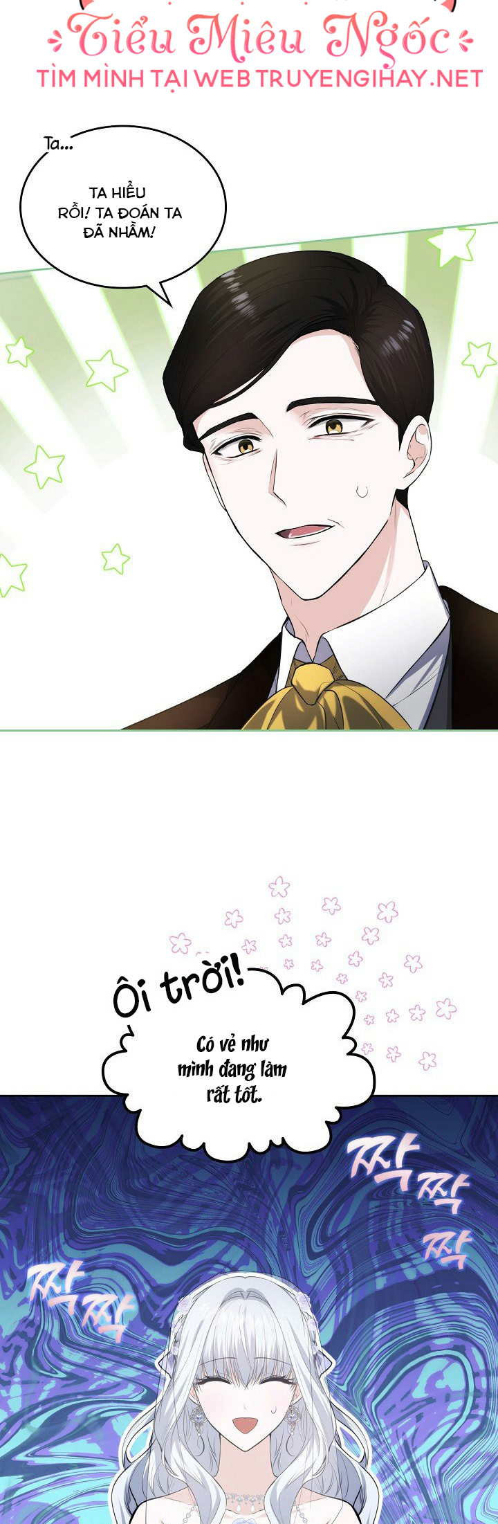 vị hôn thê giả của thái tử chapter 21 11