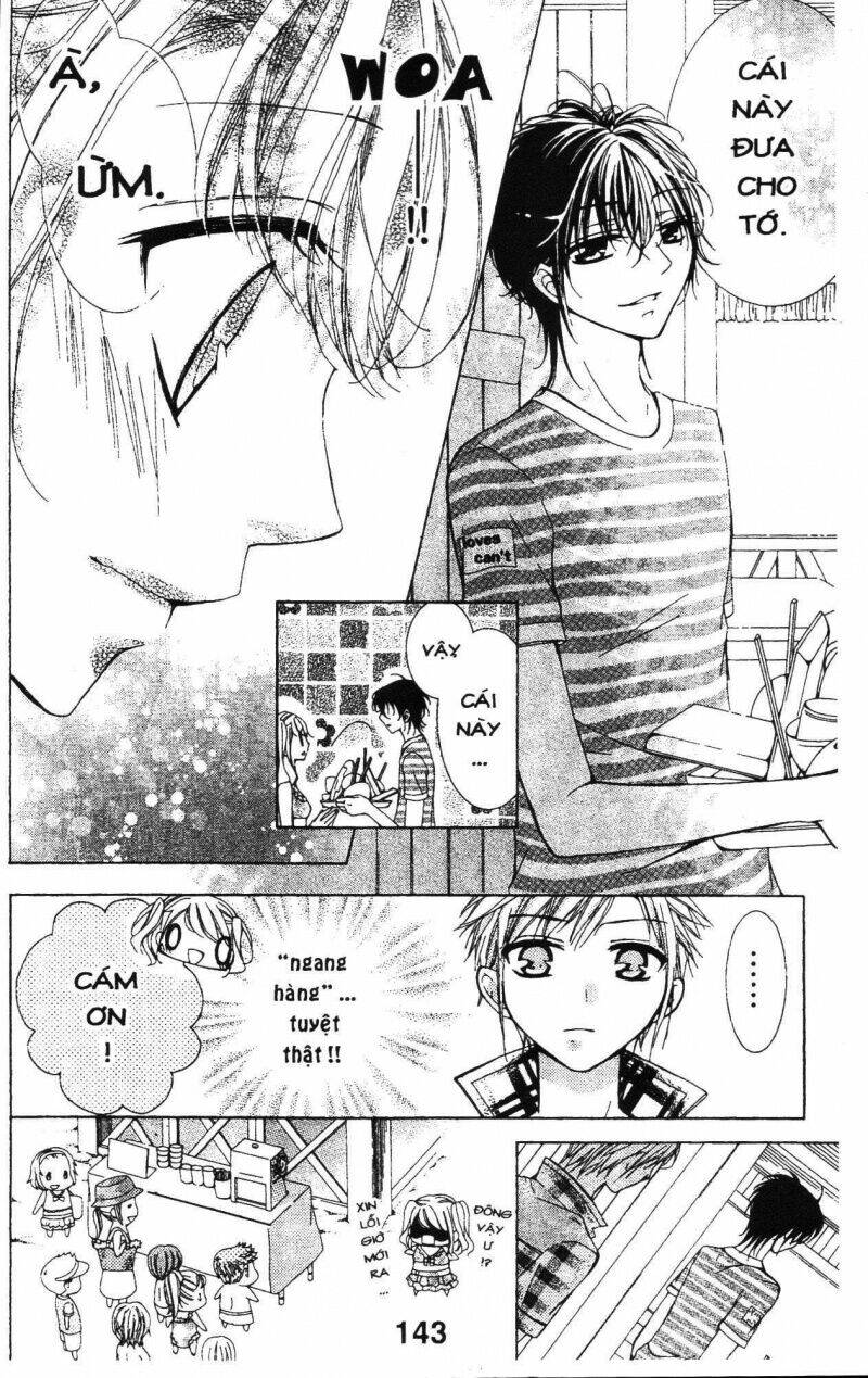 amai akuma ga warau chapter 11 17