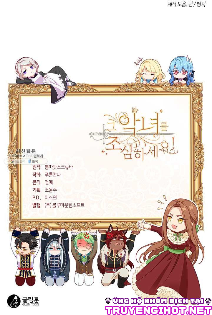 cẩn thận nữ phụ phản diện đấy! chapter 69 78