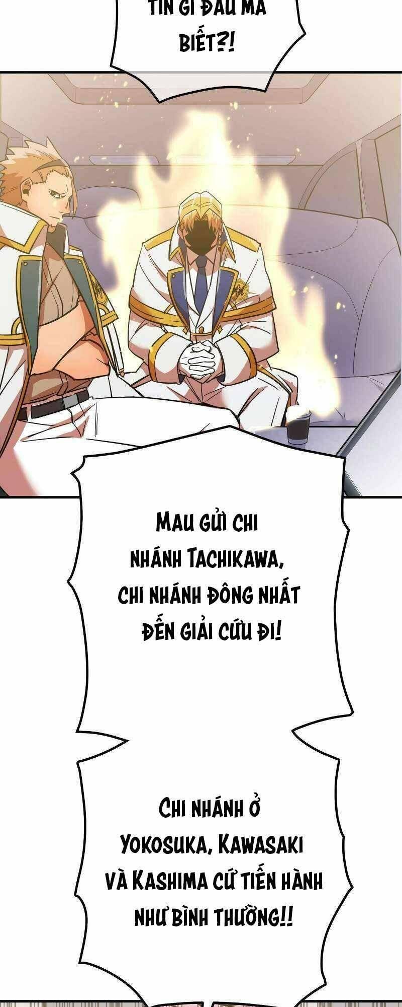 Huyết Thánh Cứu Thế Chủ~ Ta Chỉ Cần 0.0000001% Đã Trở Thành Vô Địch chapter 32 47