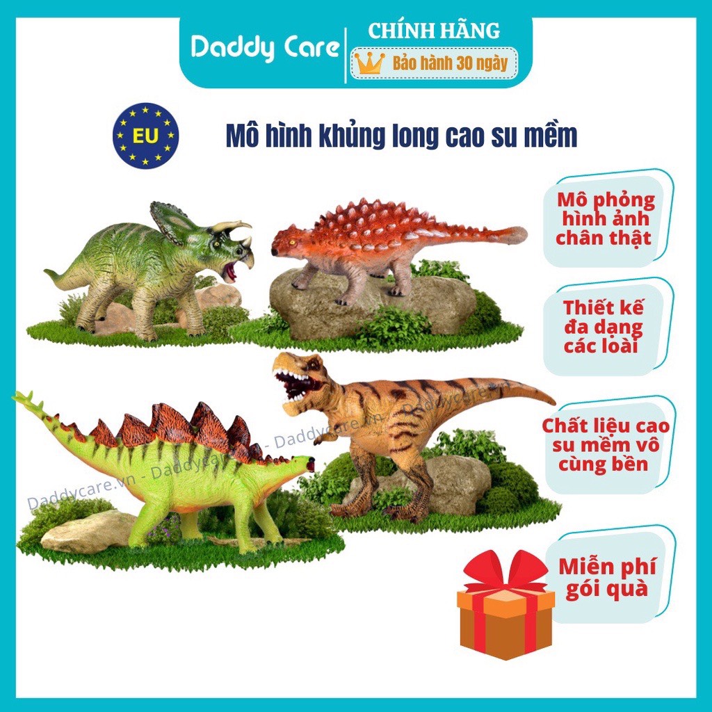 Mô hình khủng long mini cao su mềm Mideer Queen sized Simulated Dinosaur, jurassic world T-rex spinosaurus