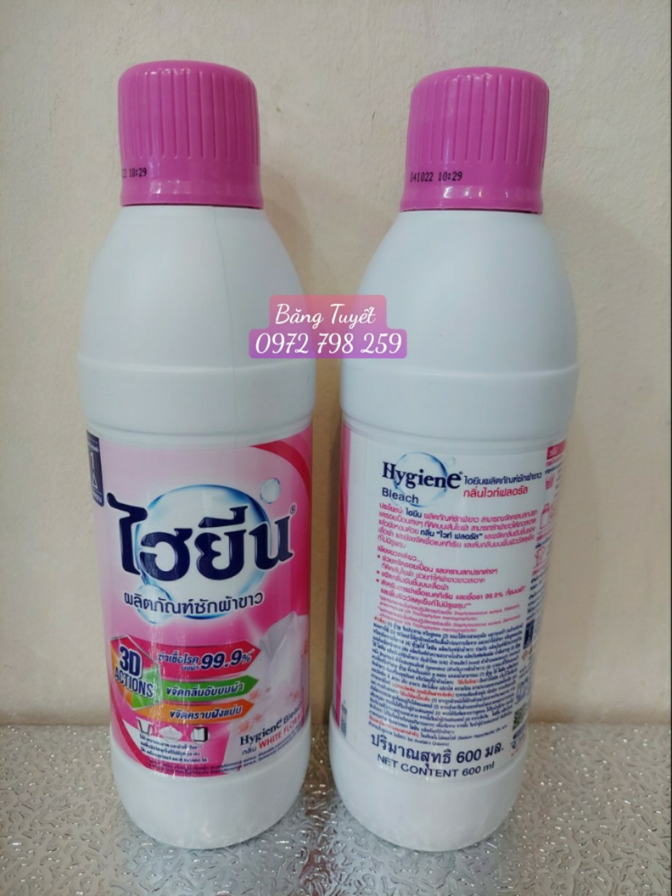 Nước Tẩy Quần áo trắng HYGIENE 600ml Thái Lan – Tẩy sạch an toàn bảo vệ màu vải