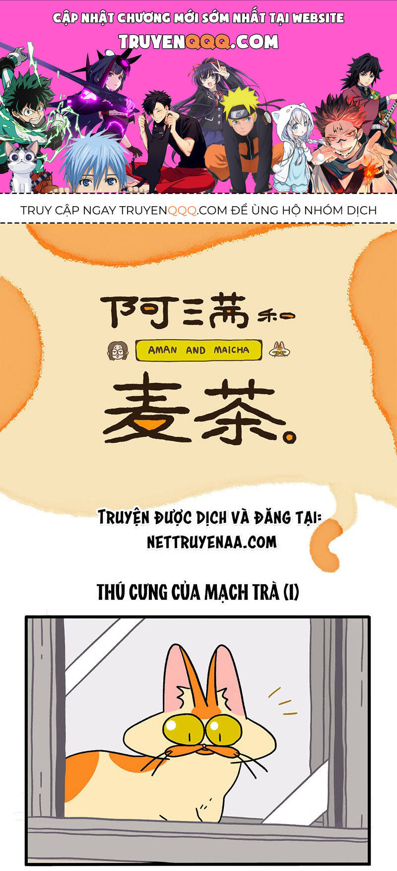 a mãn và mạch trà chapter 29 1