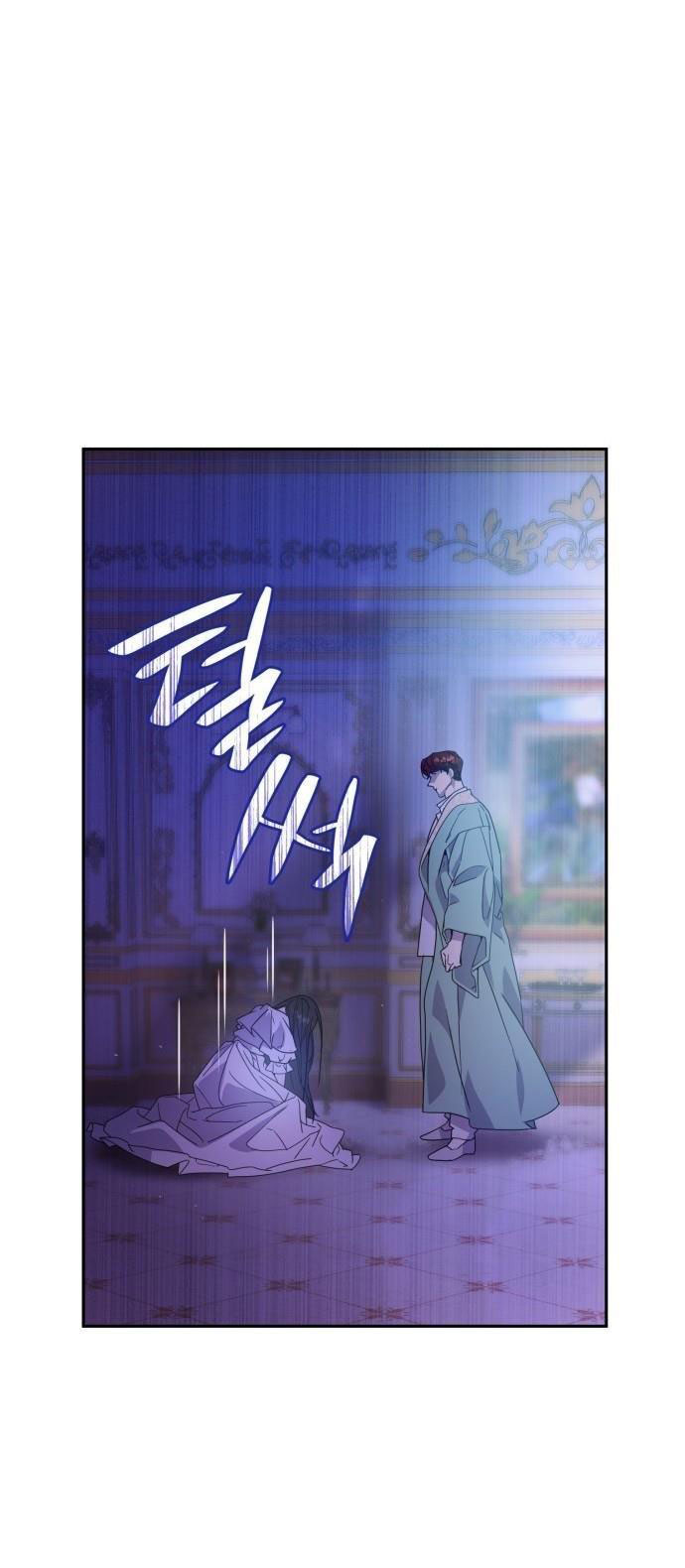 chị yêu, kiếp này em sẽ là hoàng hậu chapter 1.2 56