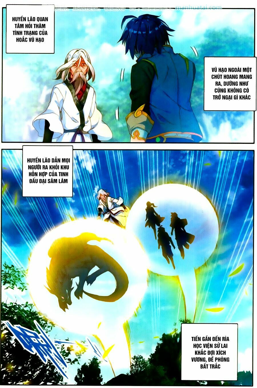 tuyệt thế đường môn - đấu la đại lục 2 chapter 112 19