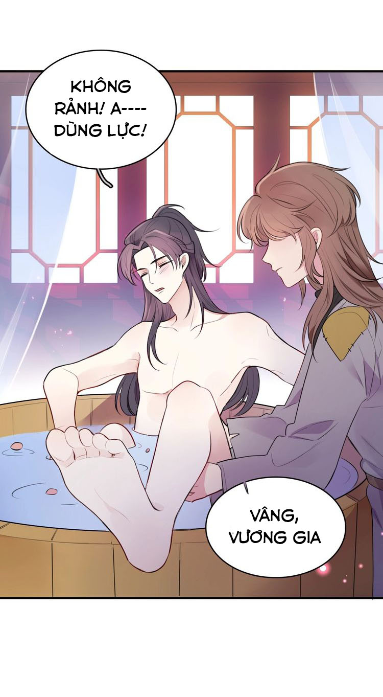 bổn vương không cần công chúa bế! chapter 1 42