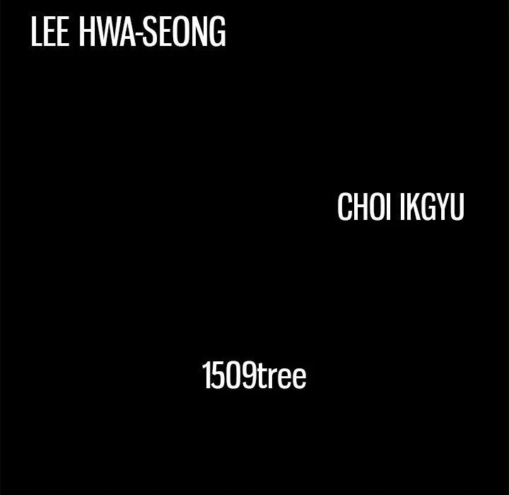 khổ dâm chapter 3 40