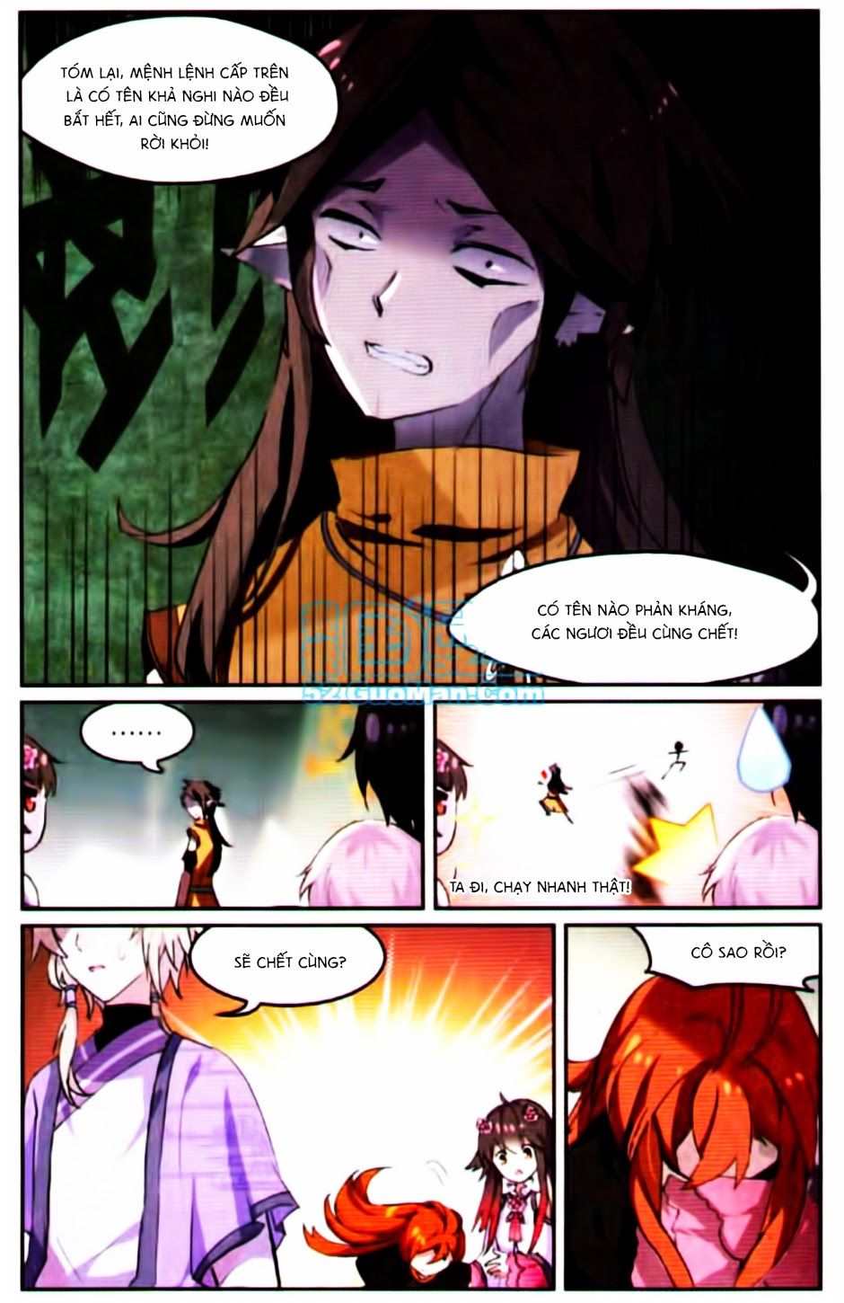 thiên hành thiết sự chapter 32 16