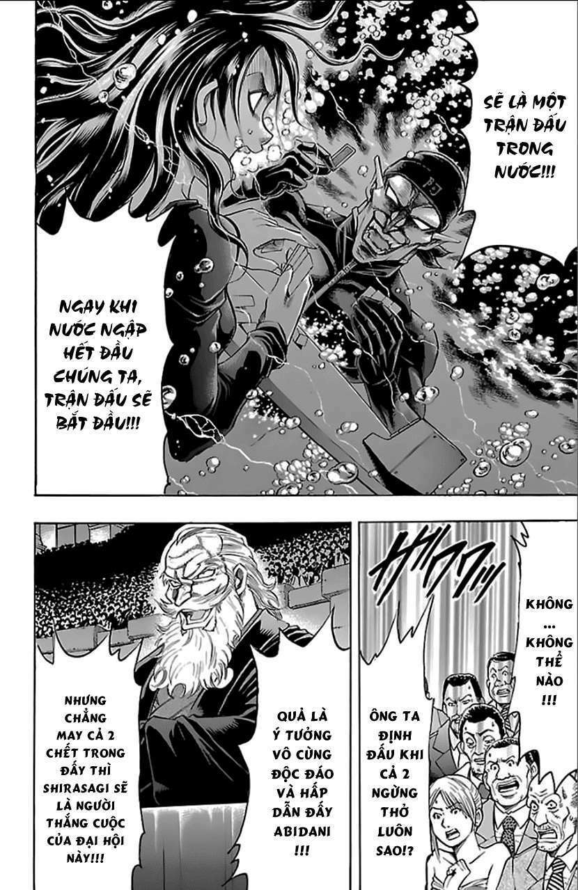 gamble fish chapter 158 19