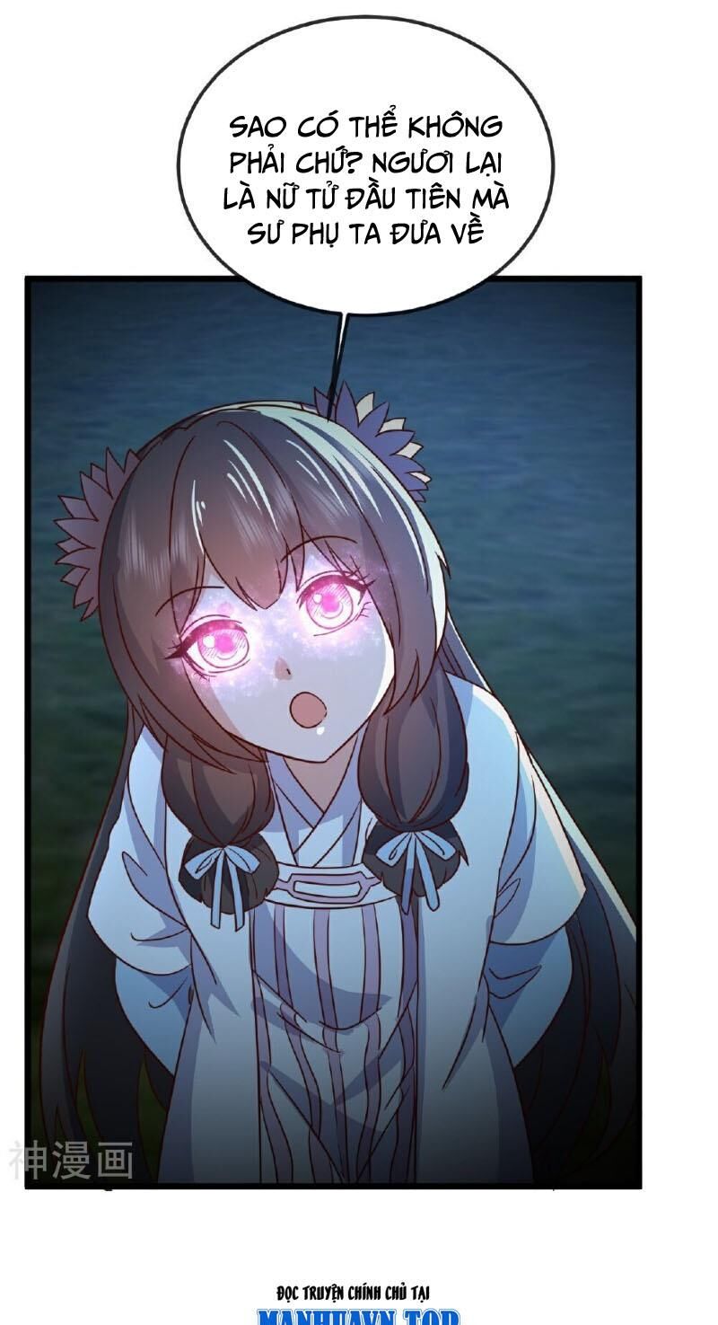 tiên võ đế tôn chapter 507 41