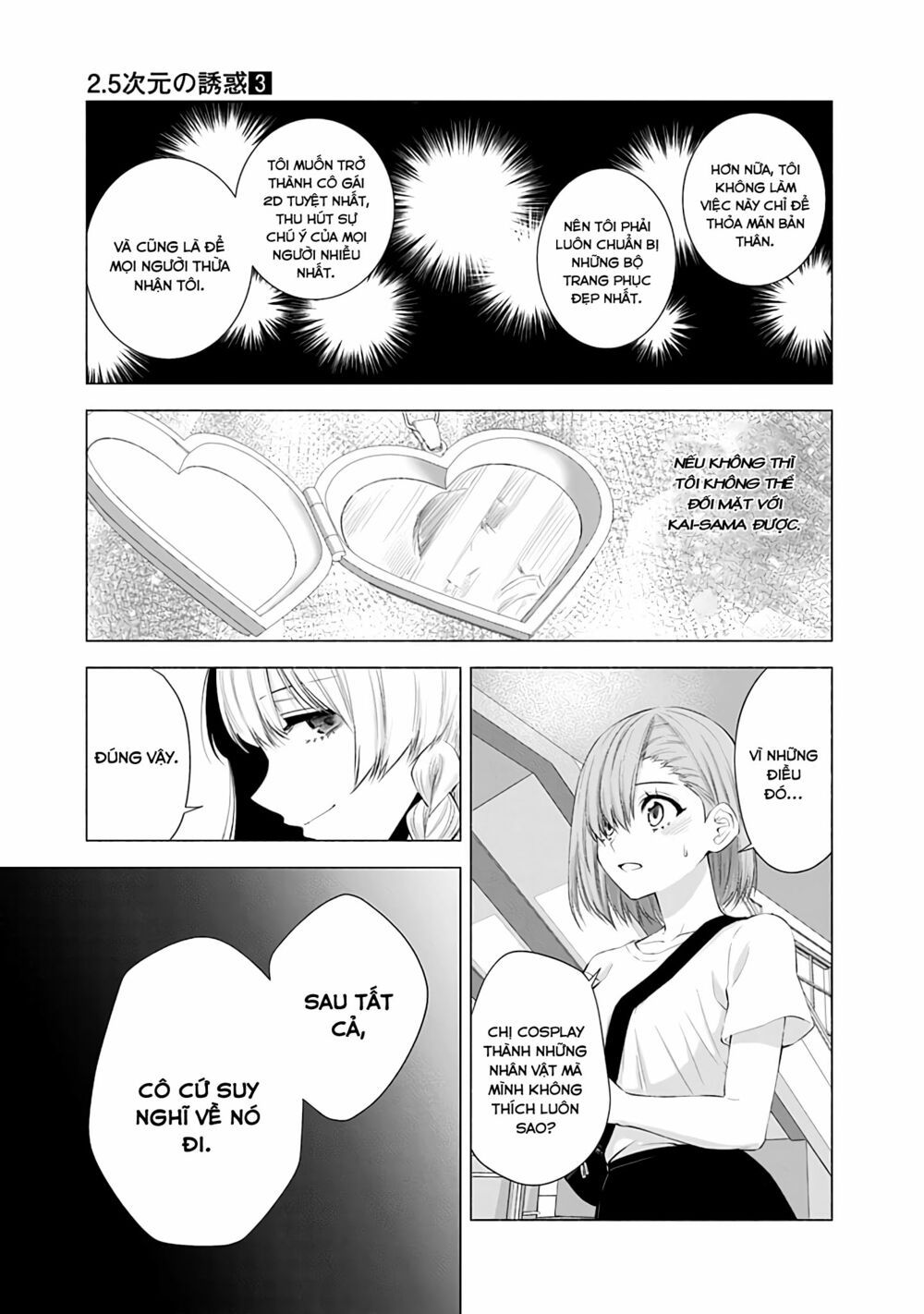 Sự Quyến Rủ Của 2.5D chapter 24 12