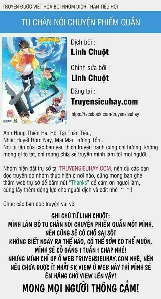 Tu Chân Nói Chuyện Phiếm Quần Chapter 129 - Trang 0