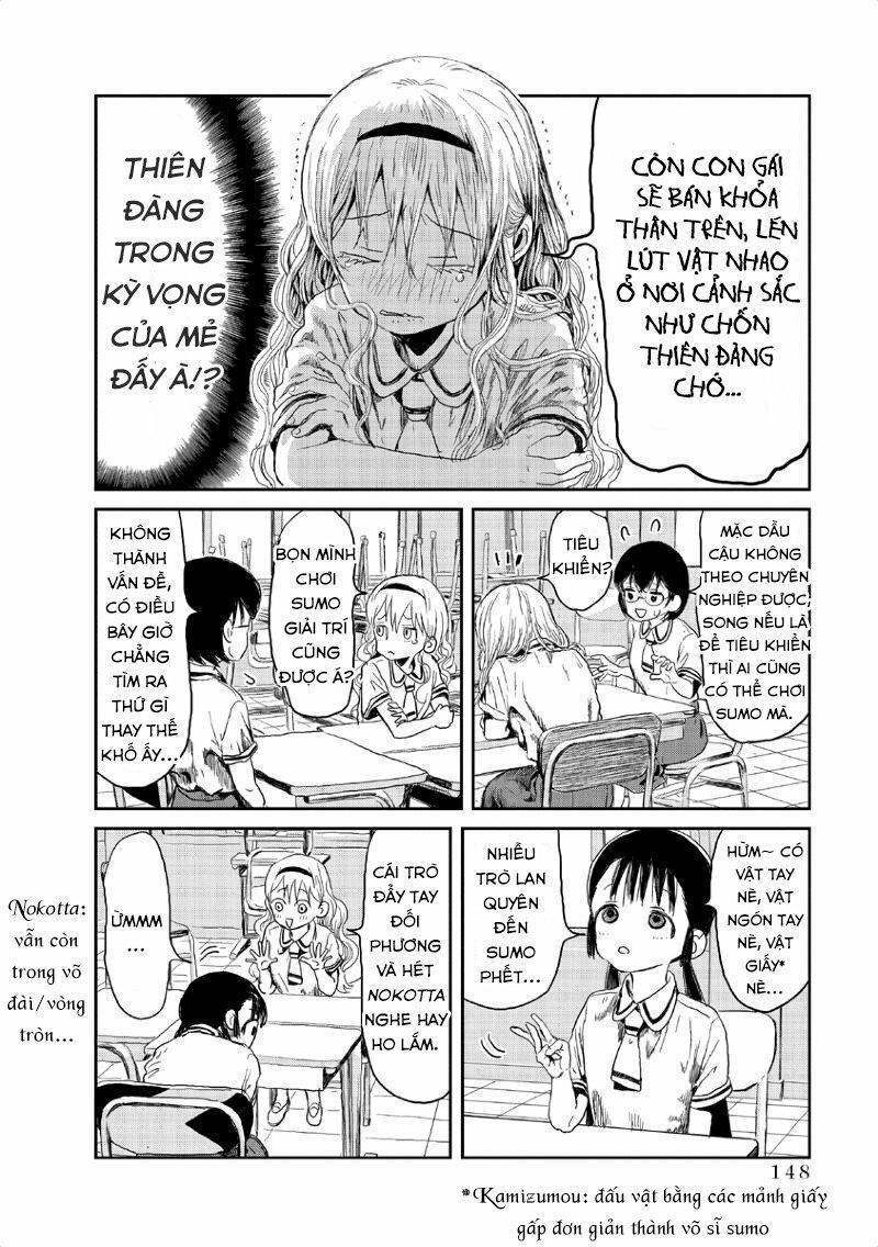asobi asobase chapter 11 5