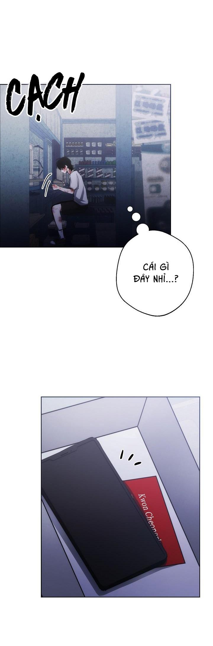 red mansion chapter 11 8