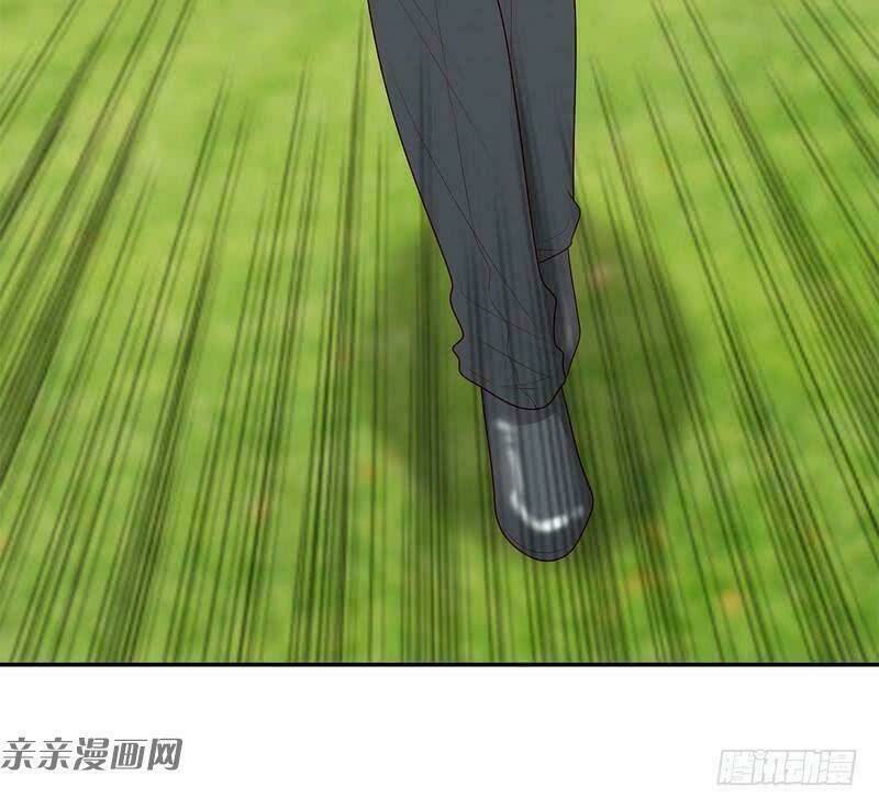 nam thần manh bảo tận diệt chapter 62 38