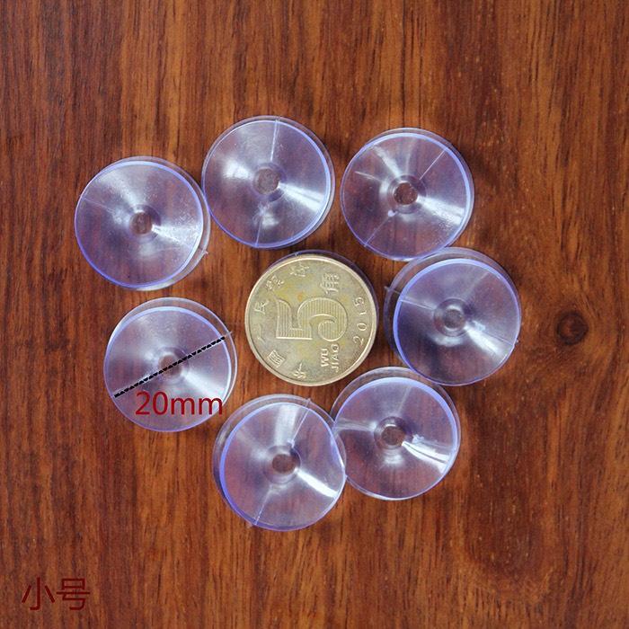 Set 4 Miếng Đệm Silicon Lót Kính Mặt Bàn Nhỏ Gọn, Đệm Kê Giữ Kính và Mặt Bàn, Chống Xê Dịch Và Trơn Trượt Mặt Kính. TakyHome 5507