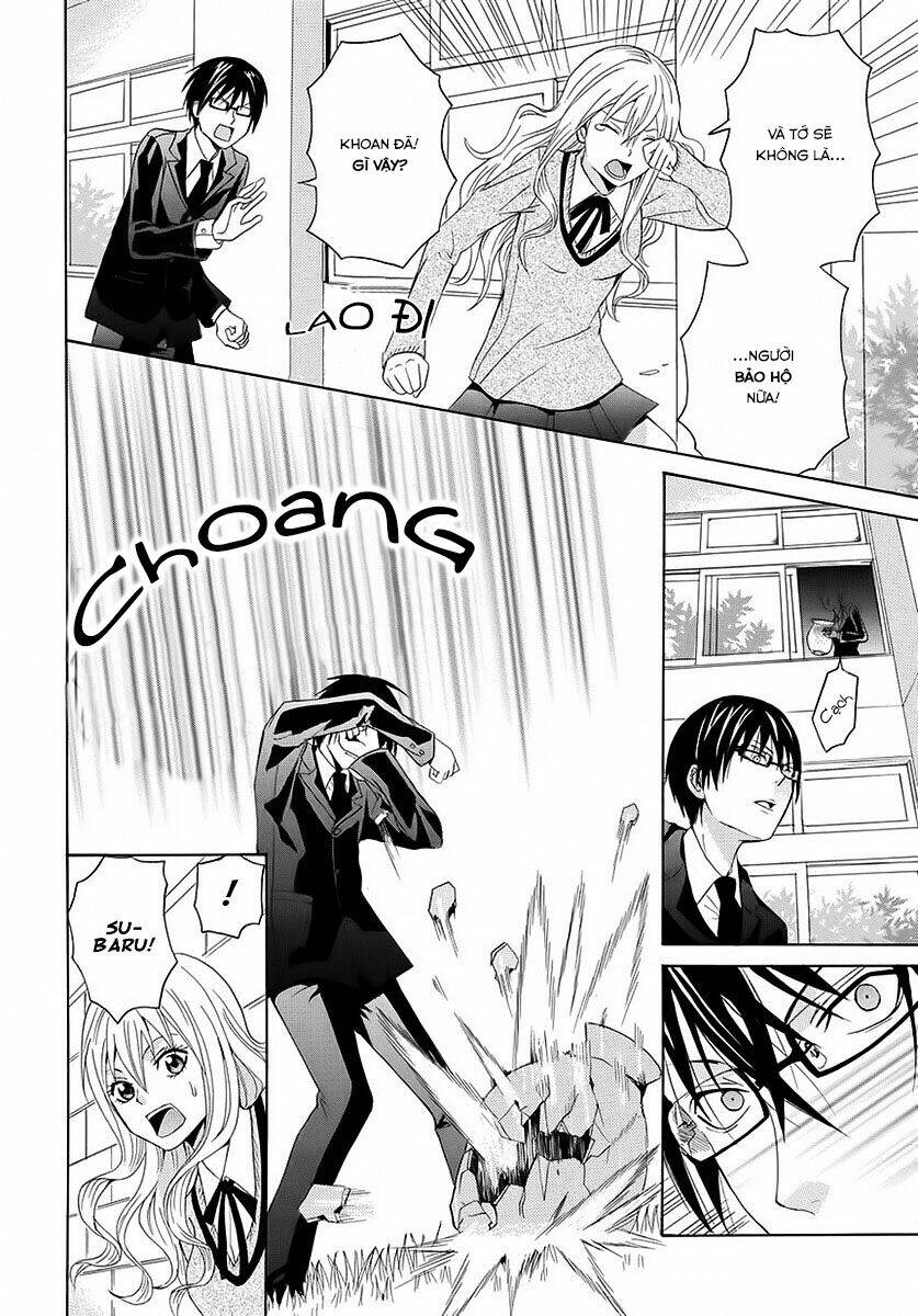 gakuen rule kaikaku chapter 1 13