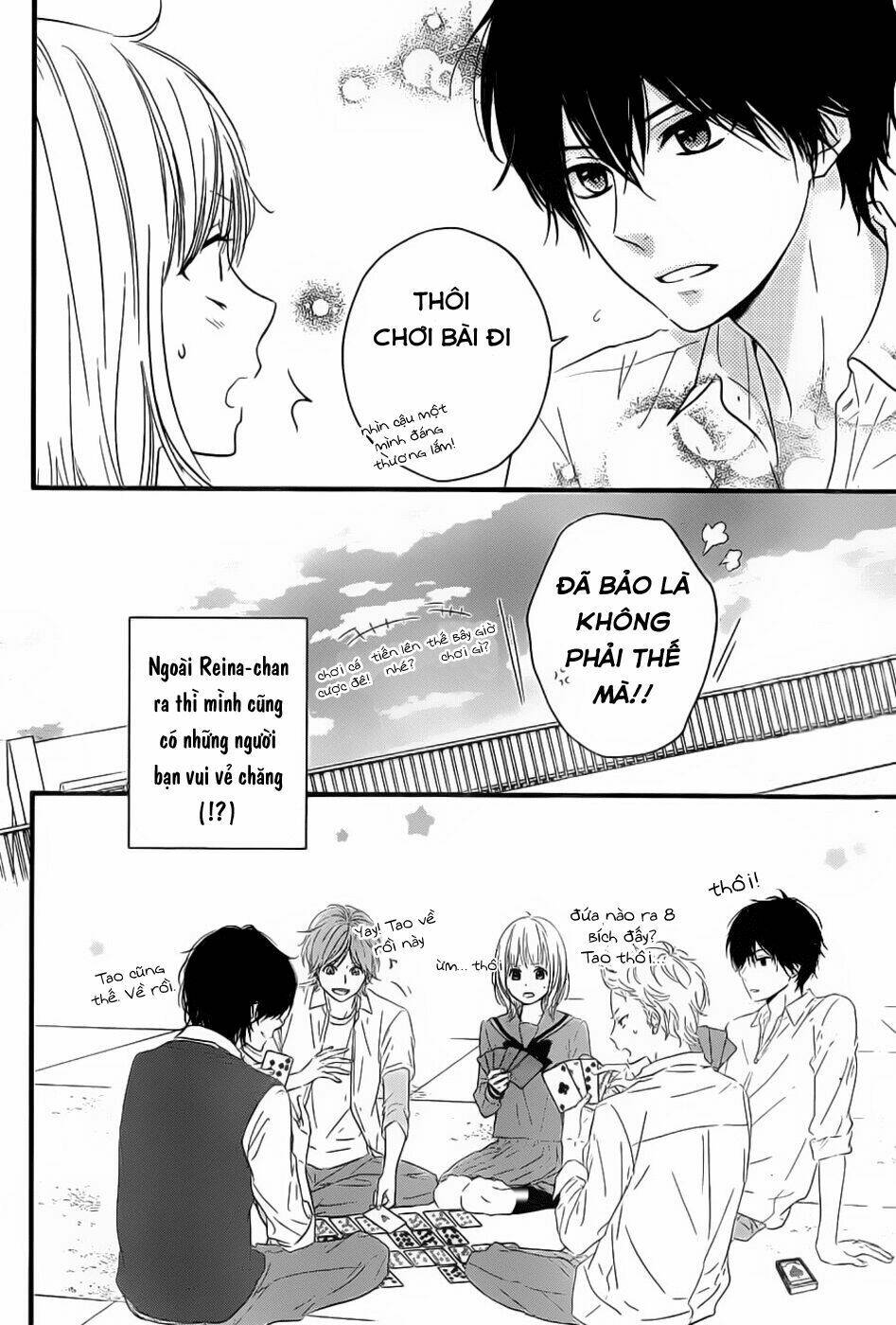 haru matsu bokura chapter 3 8