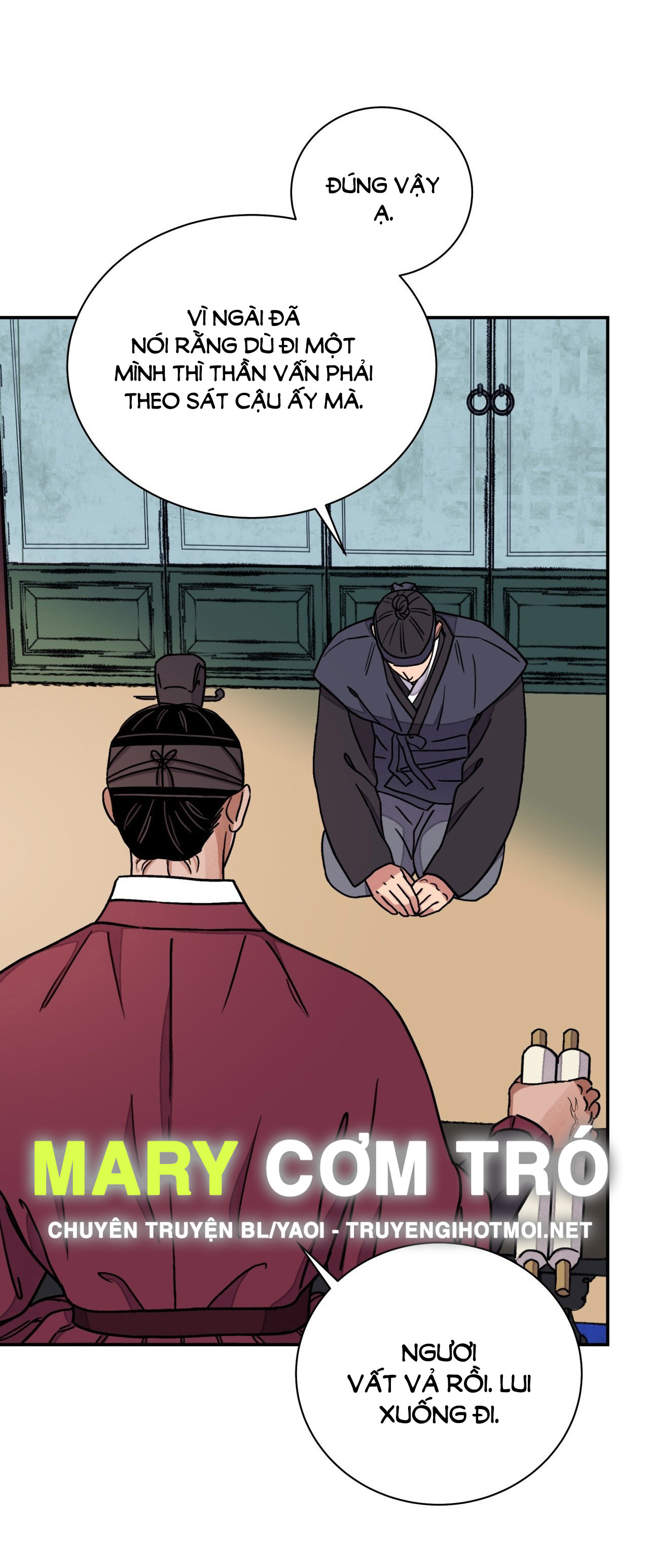 [18+] trượng kiếm tựa hoa chapter 52.2 1