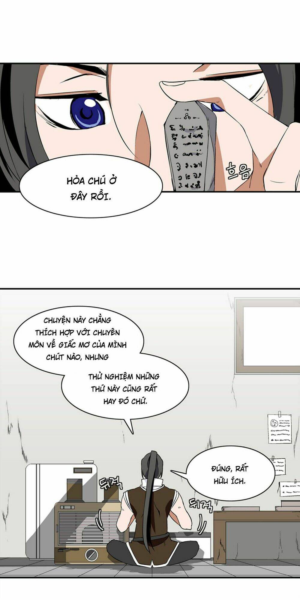 ảo mộng vương chapter 3 17