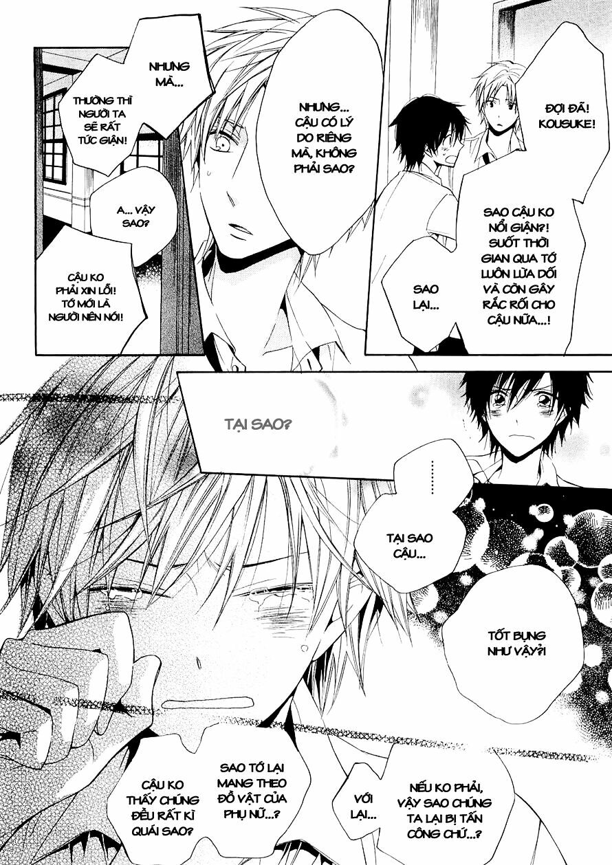 houou gakuen misoragumi chapter 14 15