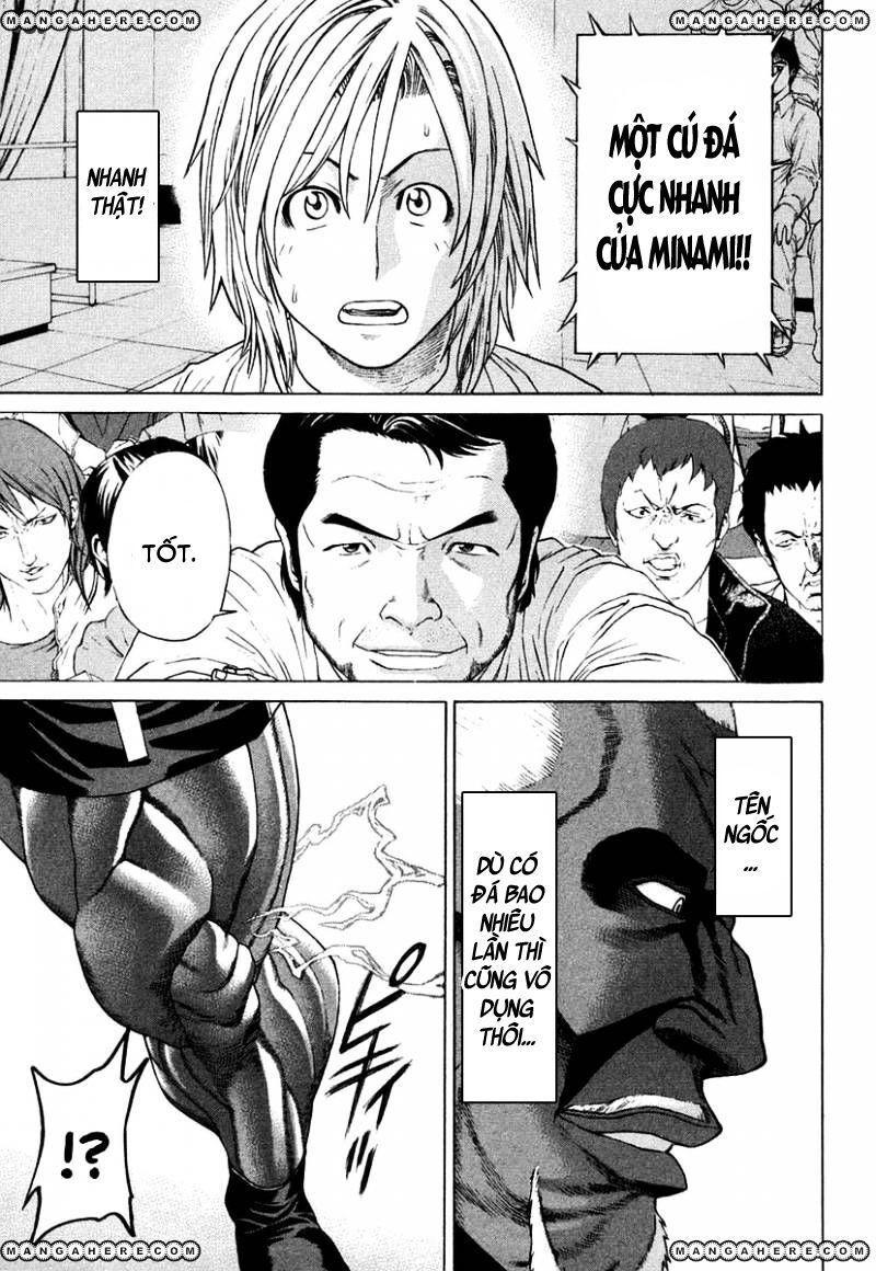 karate shoukoushi kohinata minoru chapter 218 17