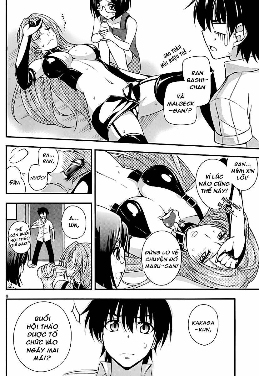 dakara boku wa h ga dekinai chapter 6 11