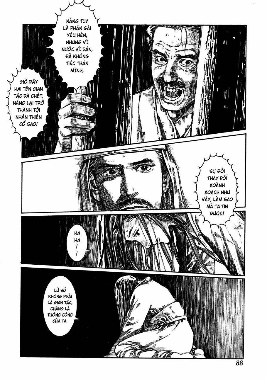 bất thị nhân chapter 3 18